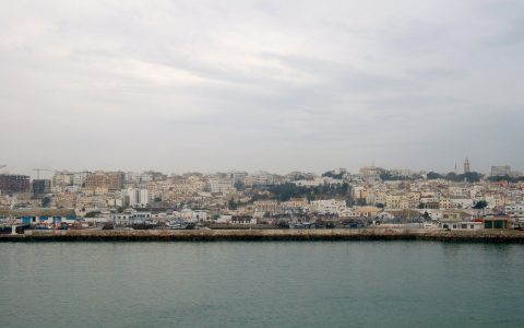 منتدى دولي بطنجة يبحث سبل تعزيز الأمن الإقليمي